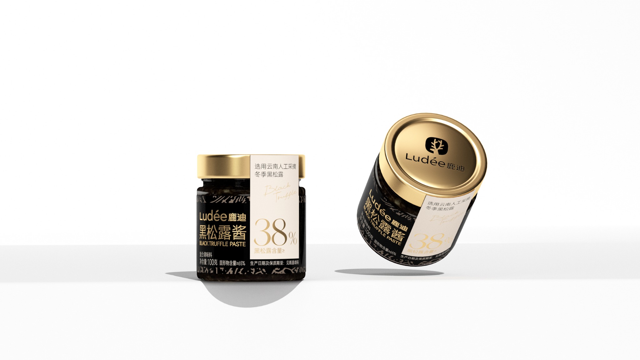 Two jars of Ludée 38% black truffle paste